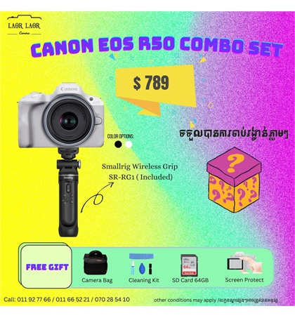 Canon EOS R50 kit 18-45mm Combo Set