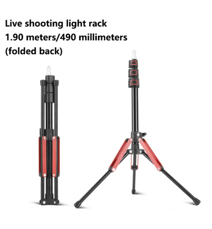 Folding Light Stand 1.9m