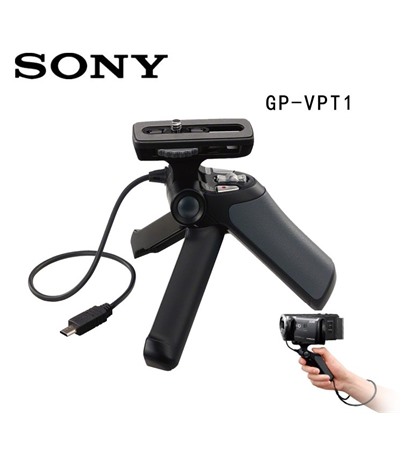 Sony Mini Tripod GPVPT1 Remote