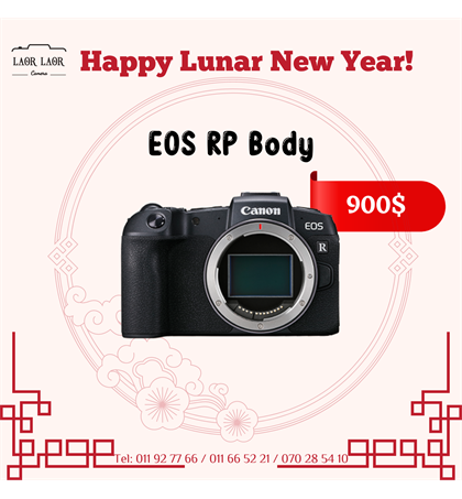 Happy Lunar New Year 2023 - Canon EOS RP