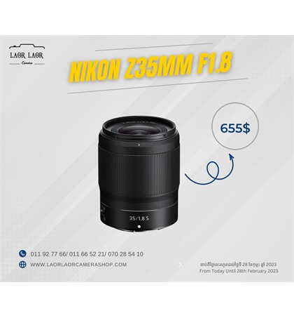 Nikon Z 35m F1.8 S