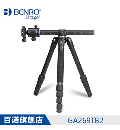 Benro GA269TB2 Tripod