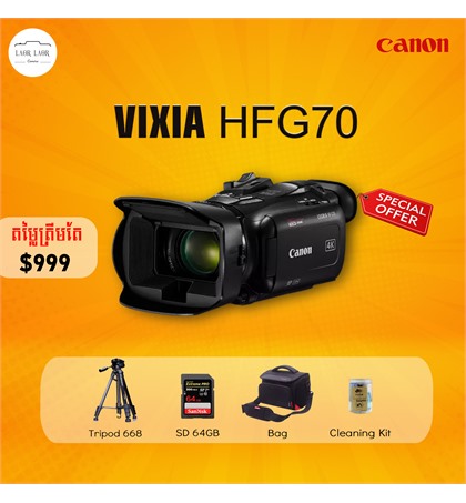 Canon VIXIA HF G70 Camcorder