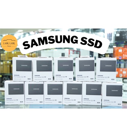 Samsung Portable SSD T7 1TB