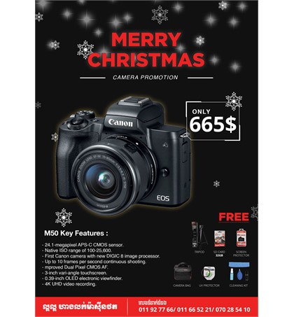 Never too early for Christmas- set for Canon M50 (New) - out of stock 