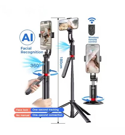 JH18 3-in-1 AI Tracking Selfie Tripod