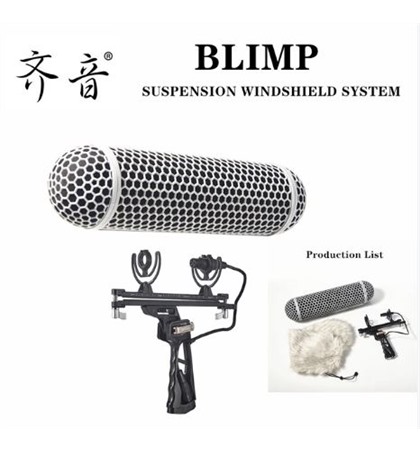 Shotgun Microphone Blimp