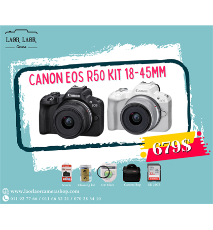 Canon EOS R50 kit 18-45mm (Set)