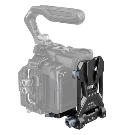 SmallRig Compact V-Mount Battery Mounting System (4064)