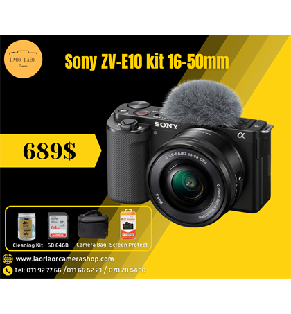 Sony ZV-E10 kit 16-50mm (set)
