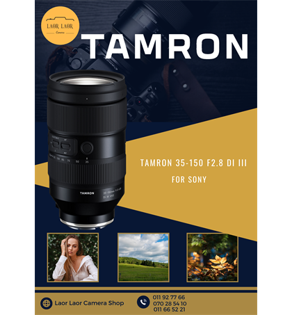Tamron 35-150mm f2-2.8 Di III VXD for Sony