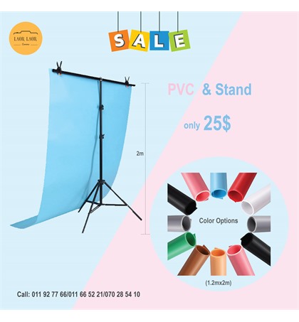 PVC Backdrop with Stand