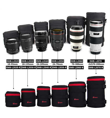 Eirmai Professional DSLR Lens Cases  