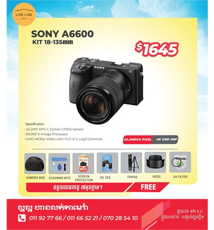 Sony a6600 kit 18-135mm new (set)