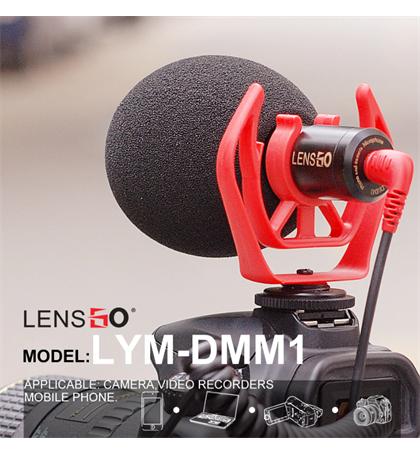 Microphone LYM-DMM1 