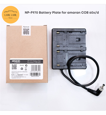 NP-F970 Battery Plate for amaran COB 60x/d