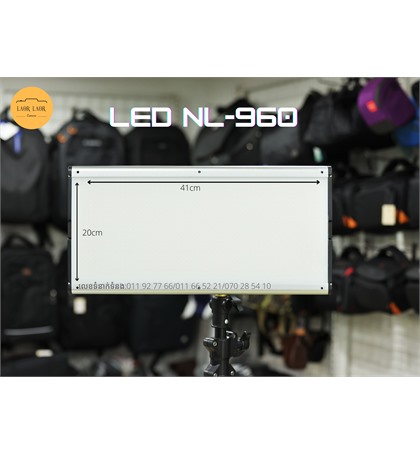 LED NL-960