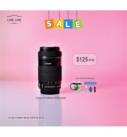 Canon 55-250mm STM (used) - sold out 