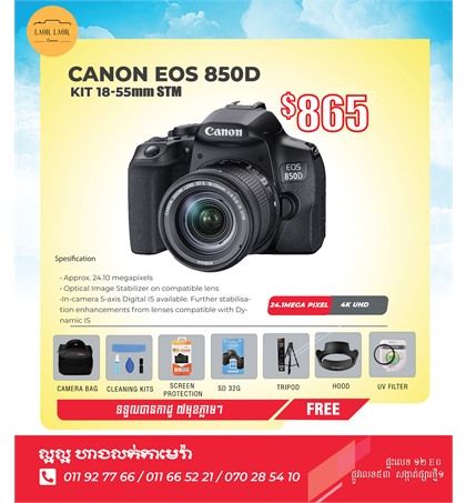 Canon EOS 850D kit b18-55mm new (set) 