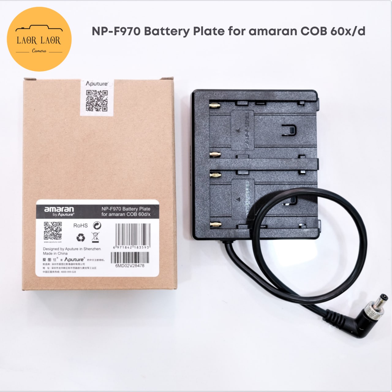 NP-F970 Battery Plate for amaran COB 60x/d