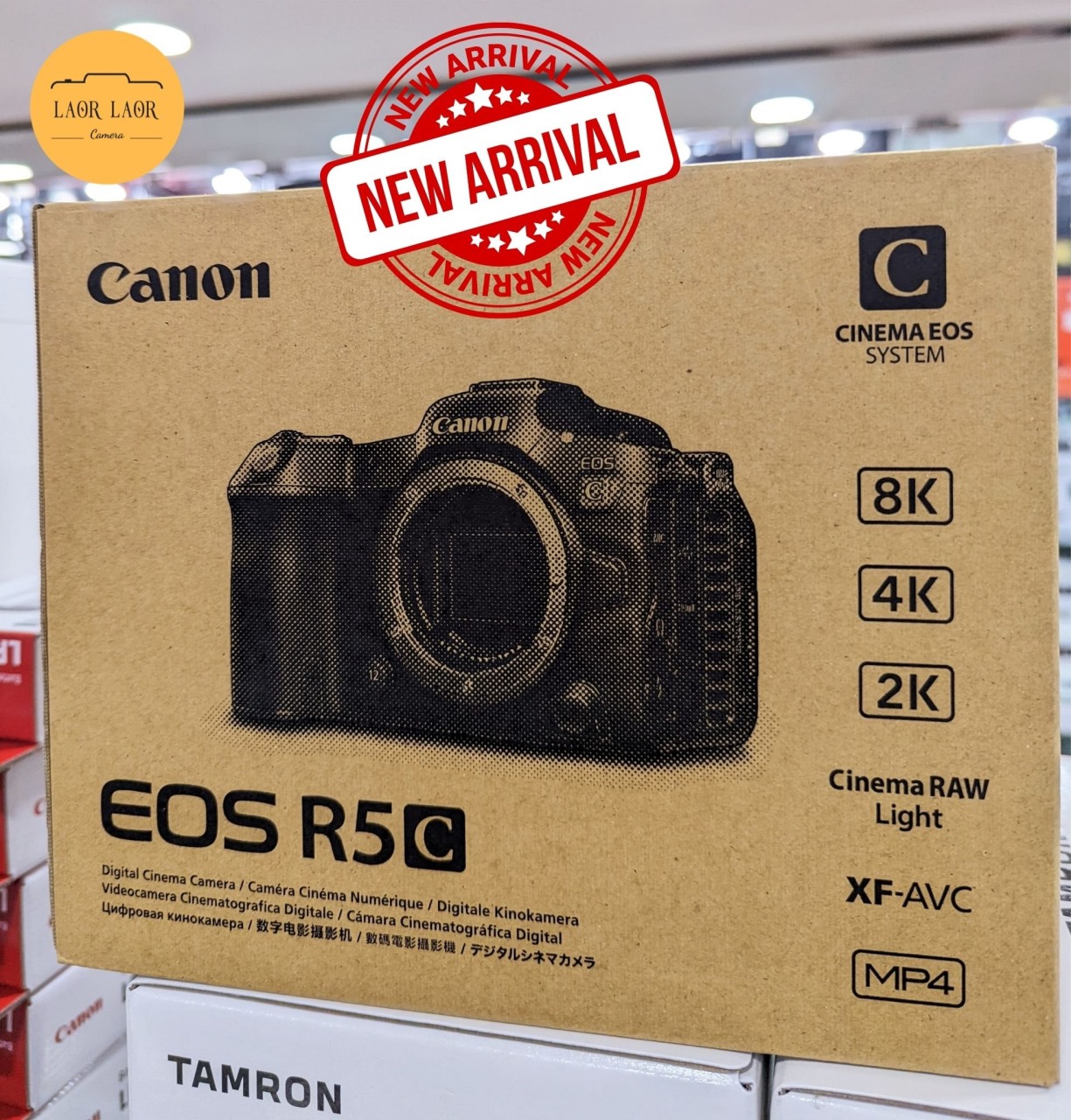 Canon ROS R5 C