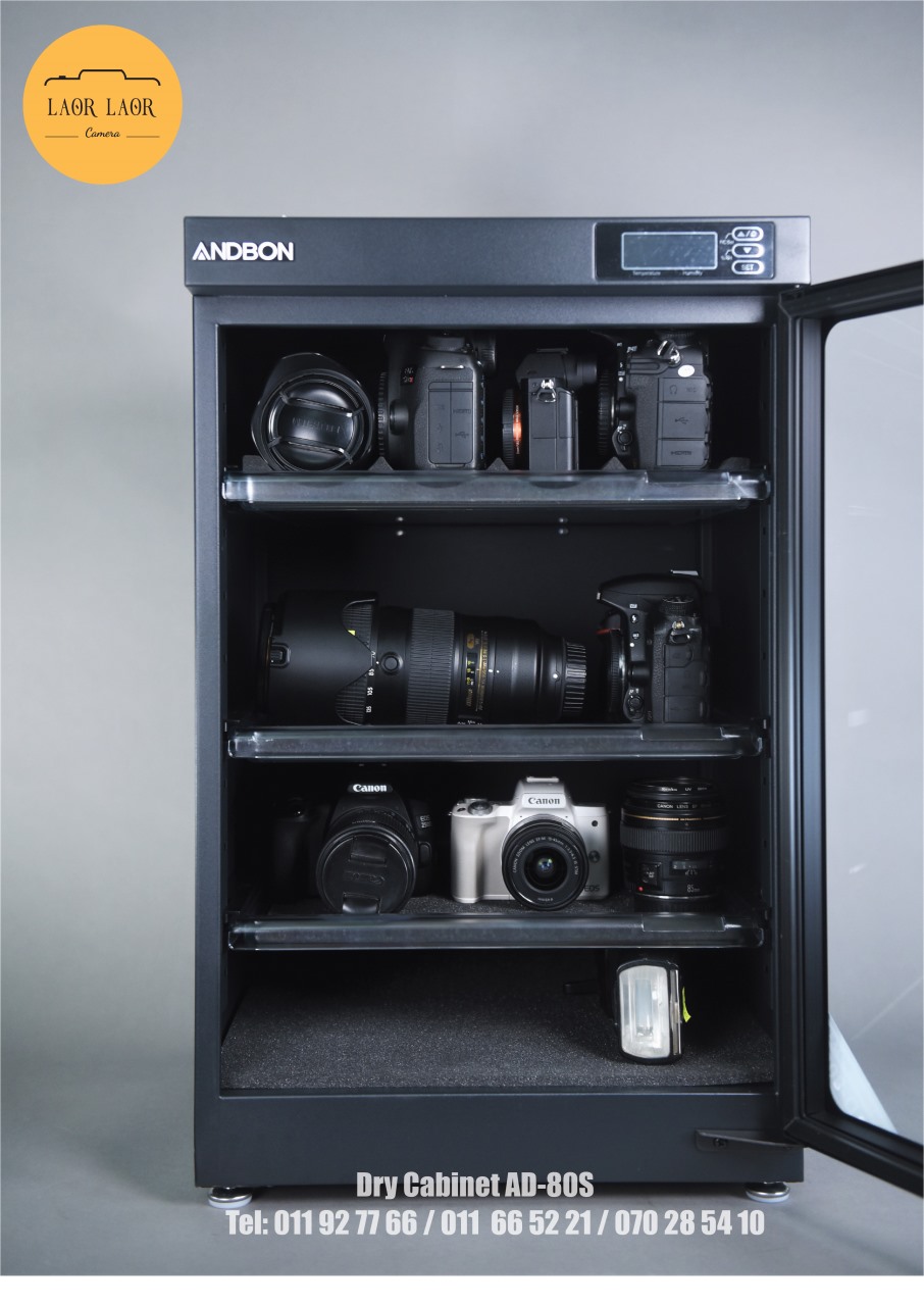 ANDBON AD-80S Dry Cabinet