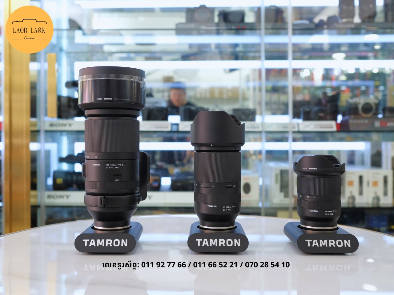 Tamton Zoom Lenses 