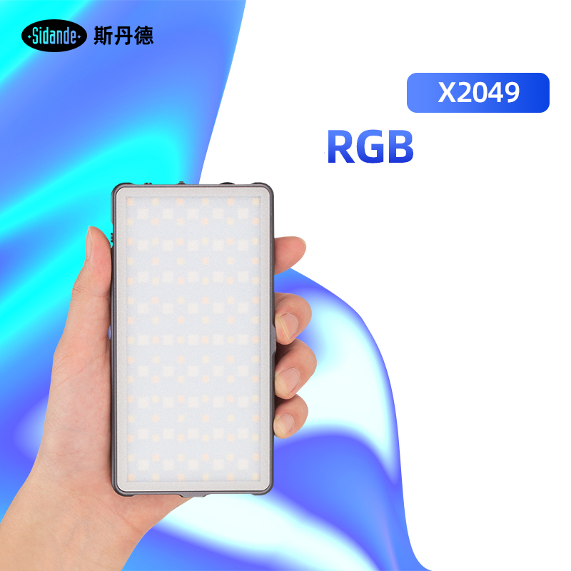 Sidande RGB-X2049 LED