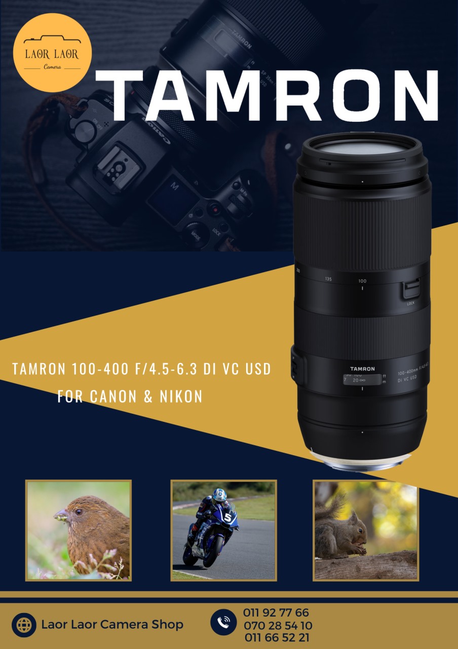 Tamron 100-400mm F4.5-6.3 Di VC USD for Nikon