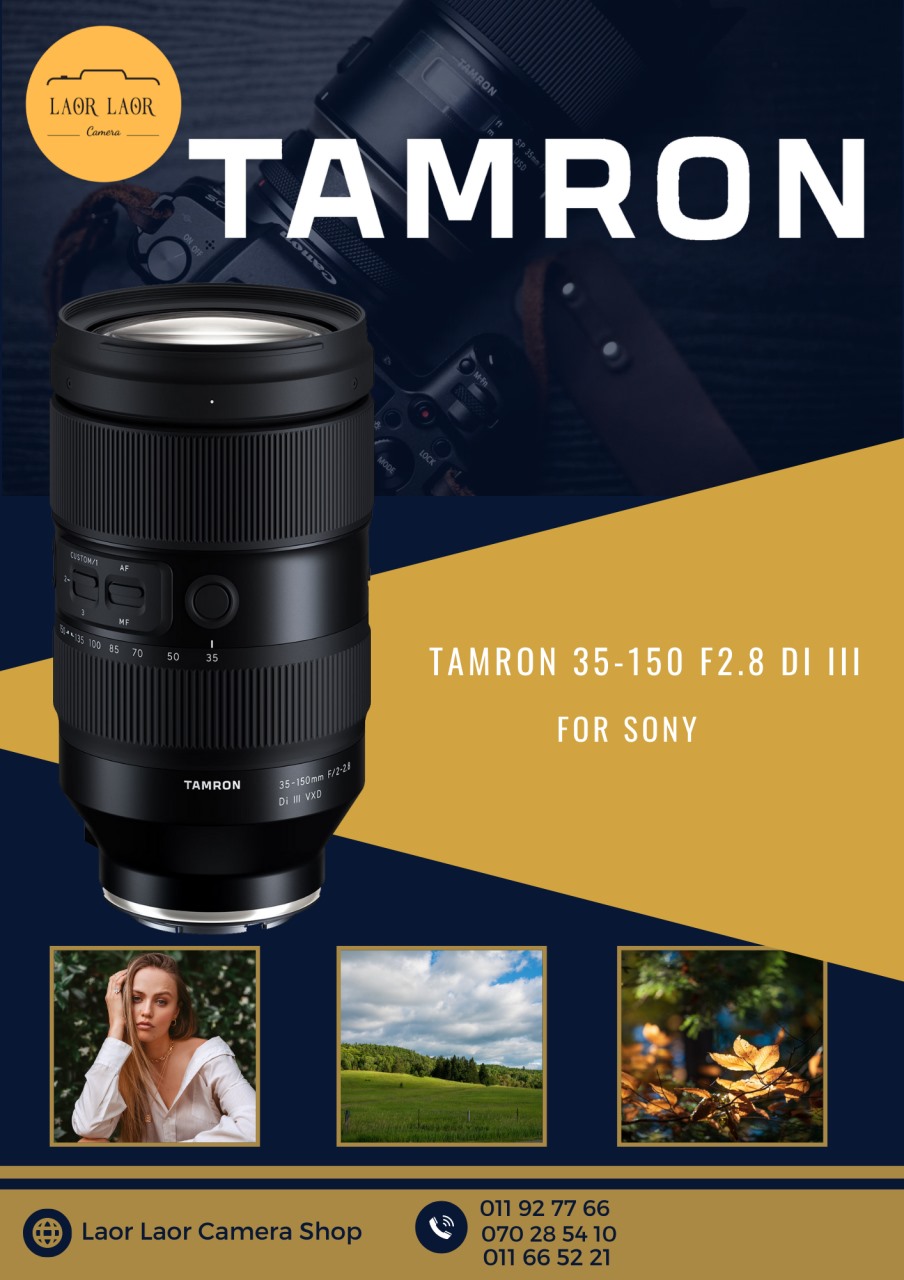Tamron 35-150mm f2-2.8 Di III VXD for Sony