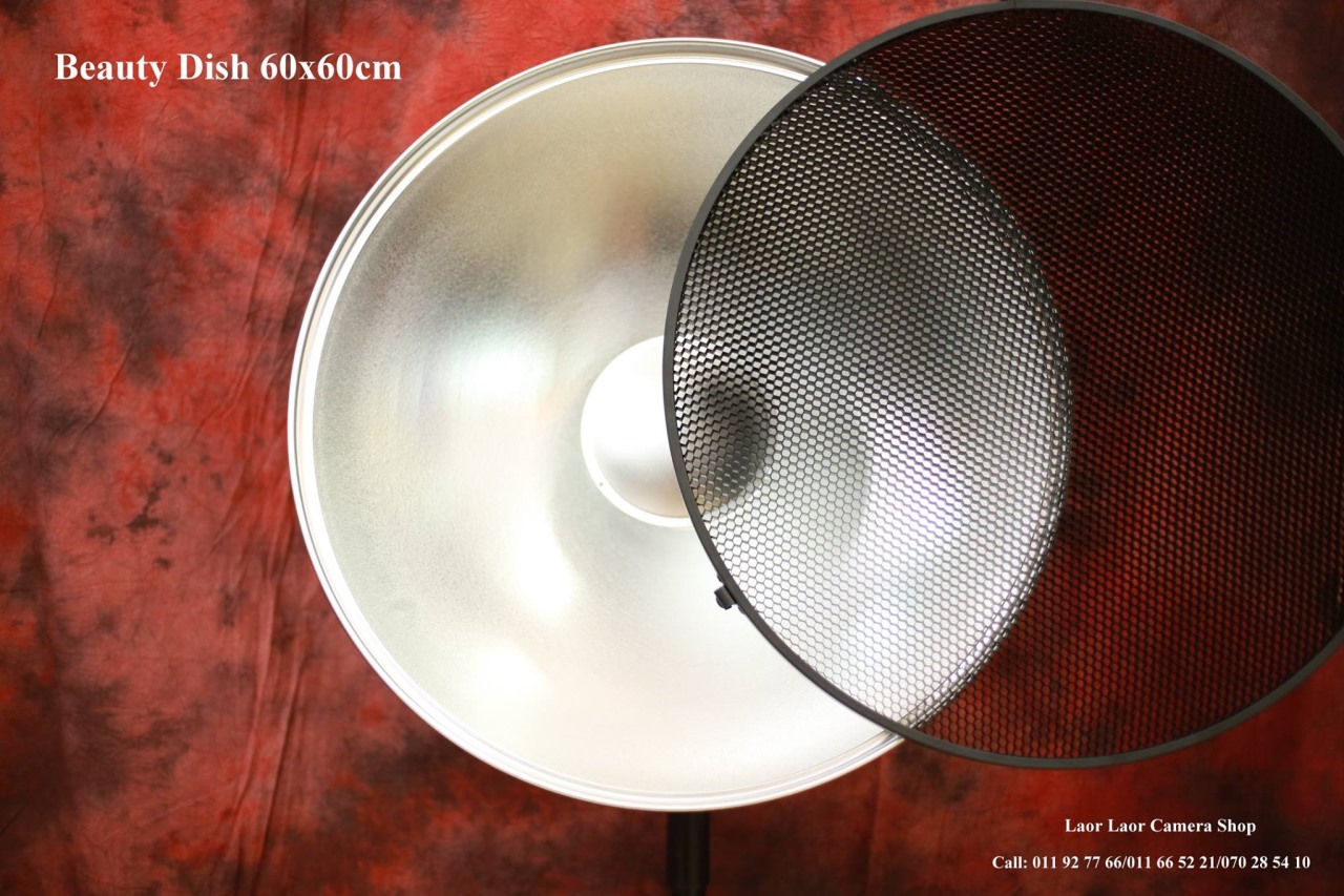 Beauty Dish 60x60cm  