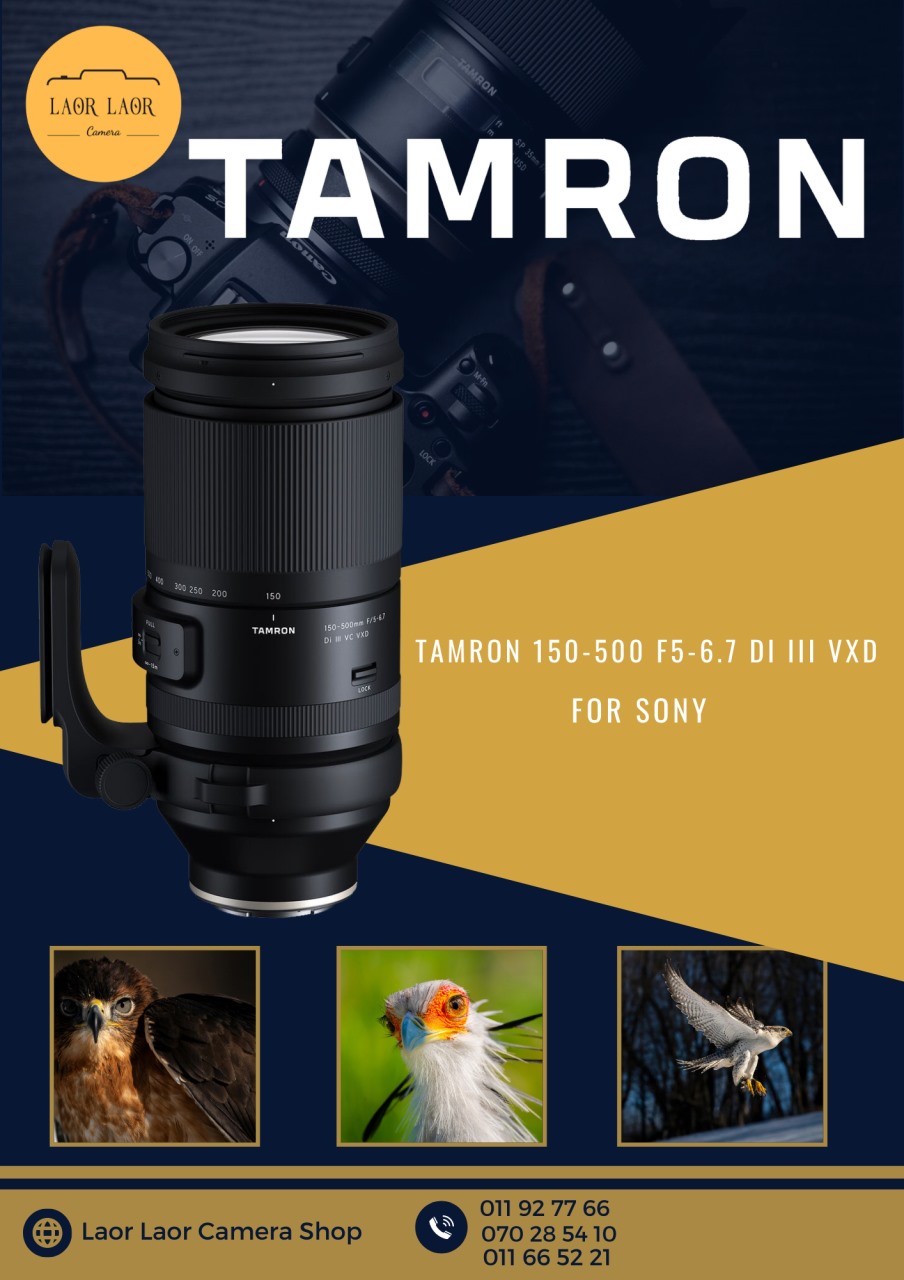 Tamron 150-500mm f5-6.7 Di III VXD for Sony