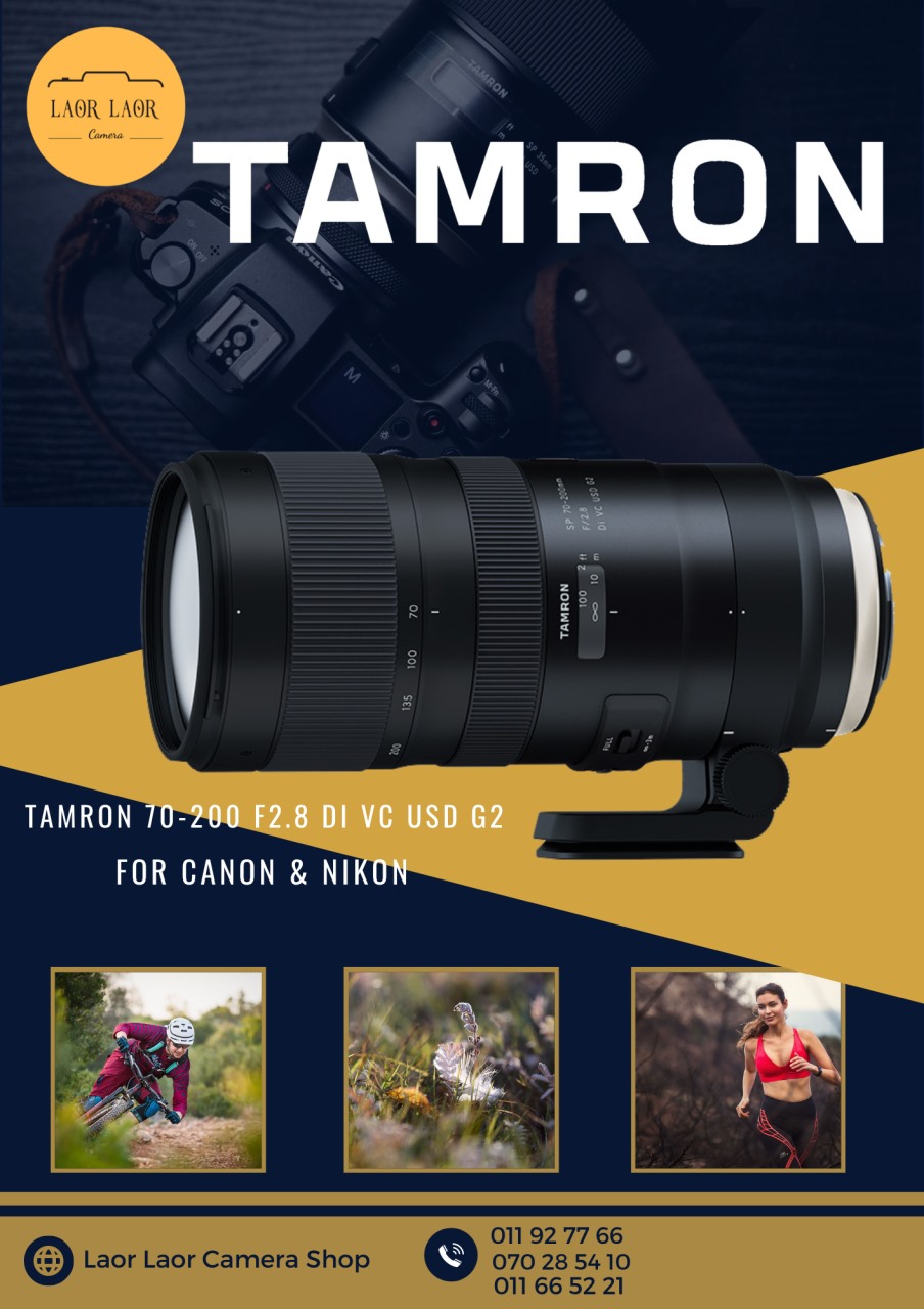 Tamron 150-600mm F5-6.3 Di VC USD G2 for Canon