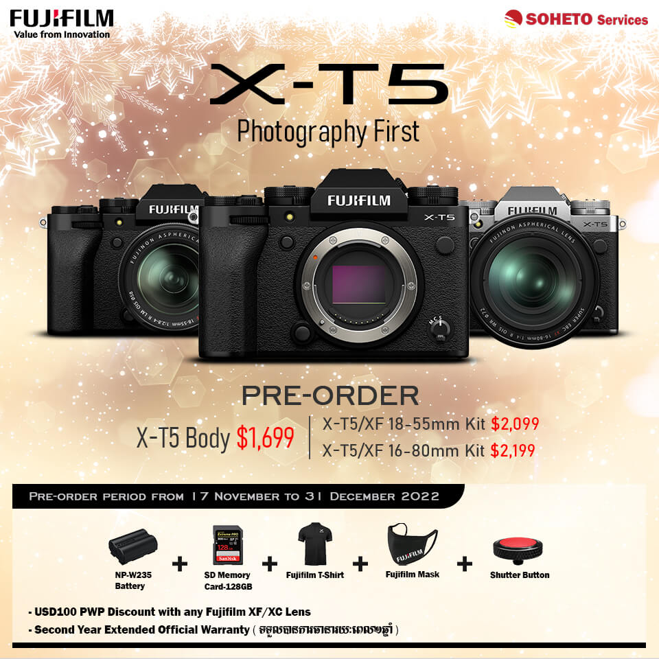 Fujifilm X-T5 (Pre Order)