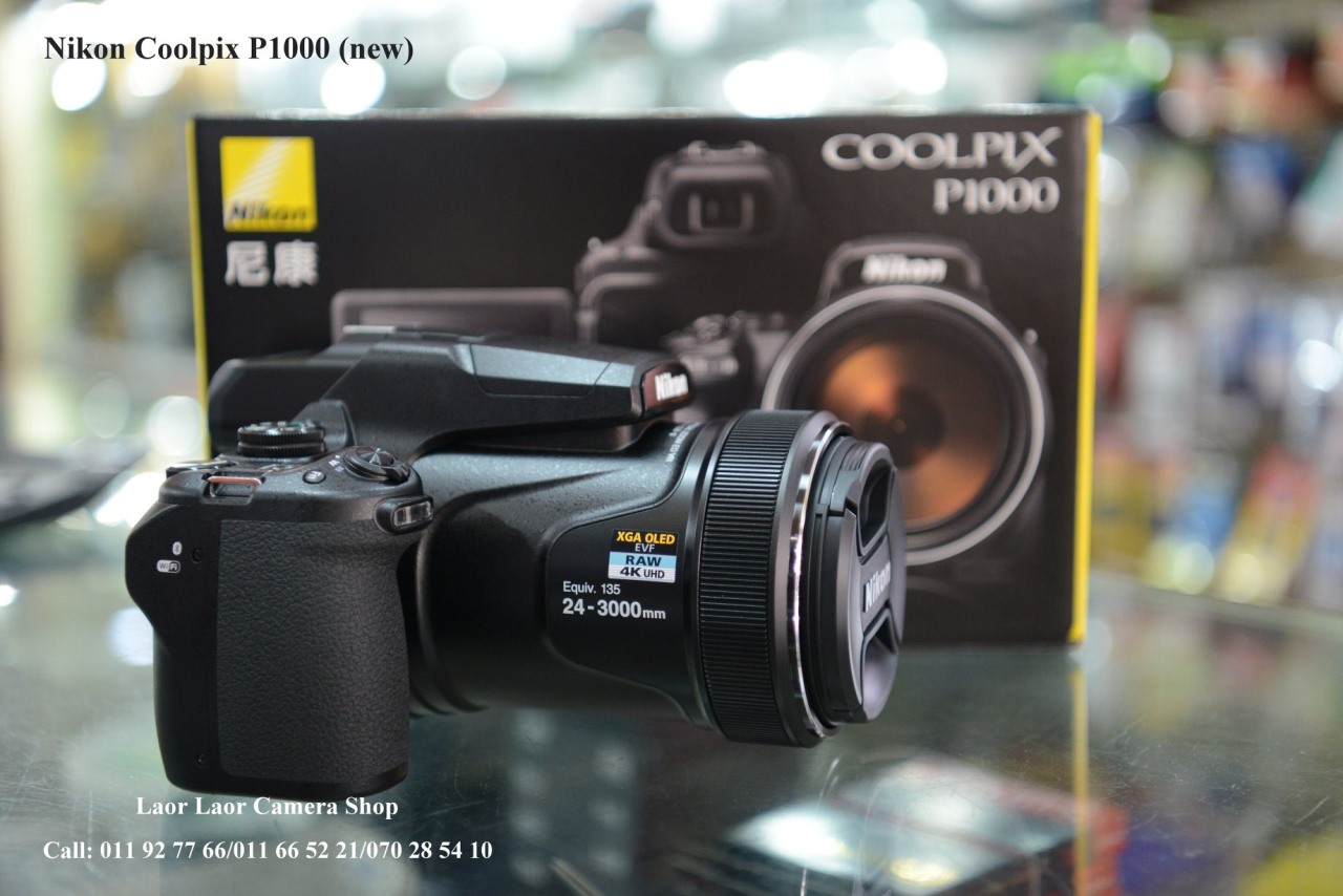 Nikon Coolpix P1000 (set) 