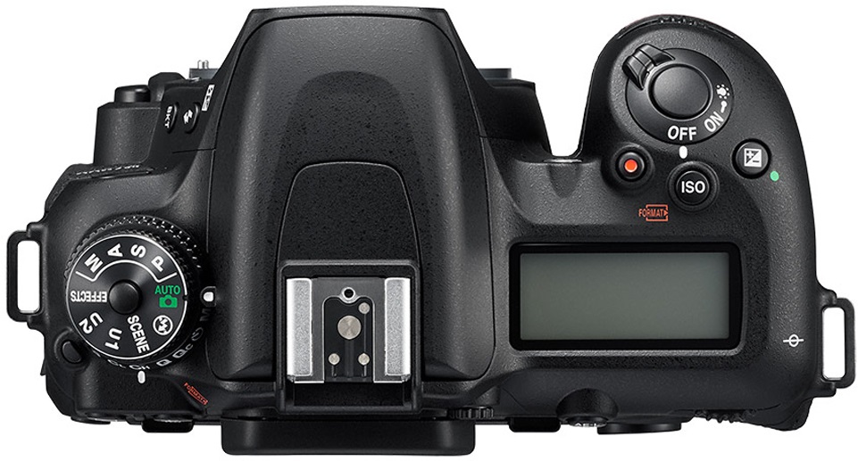 Nikon D7500 kit 18-140mm 