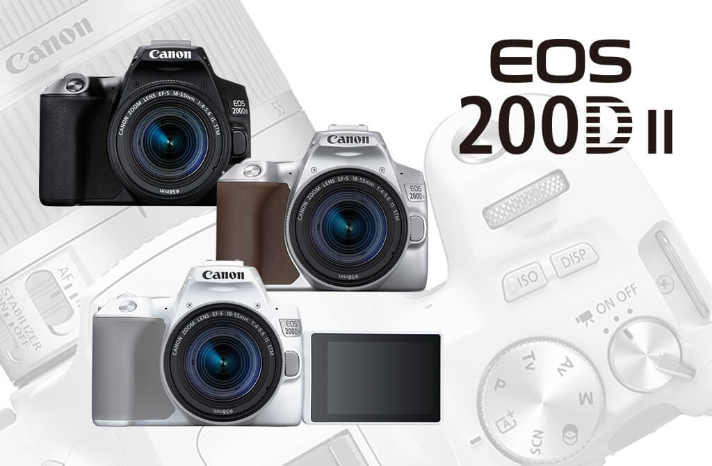 Canon EOS 200D II kit 18-55mm - out of stock