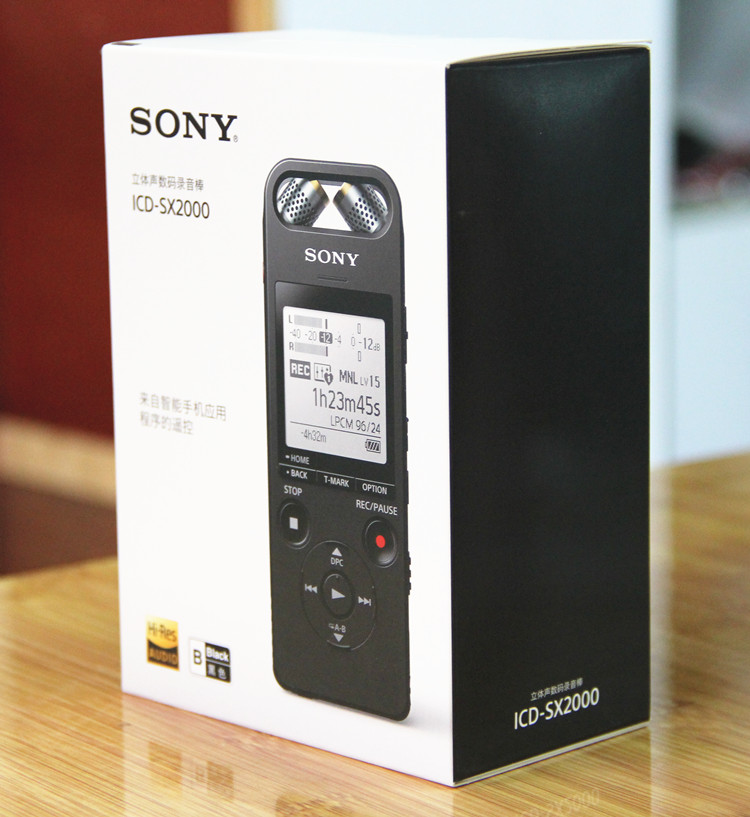 Sony ICD-SX2000 Digital Recorder