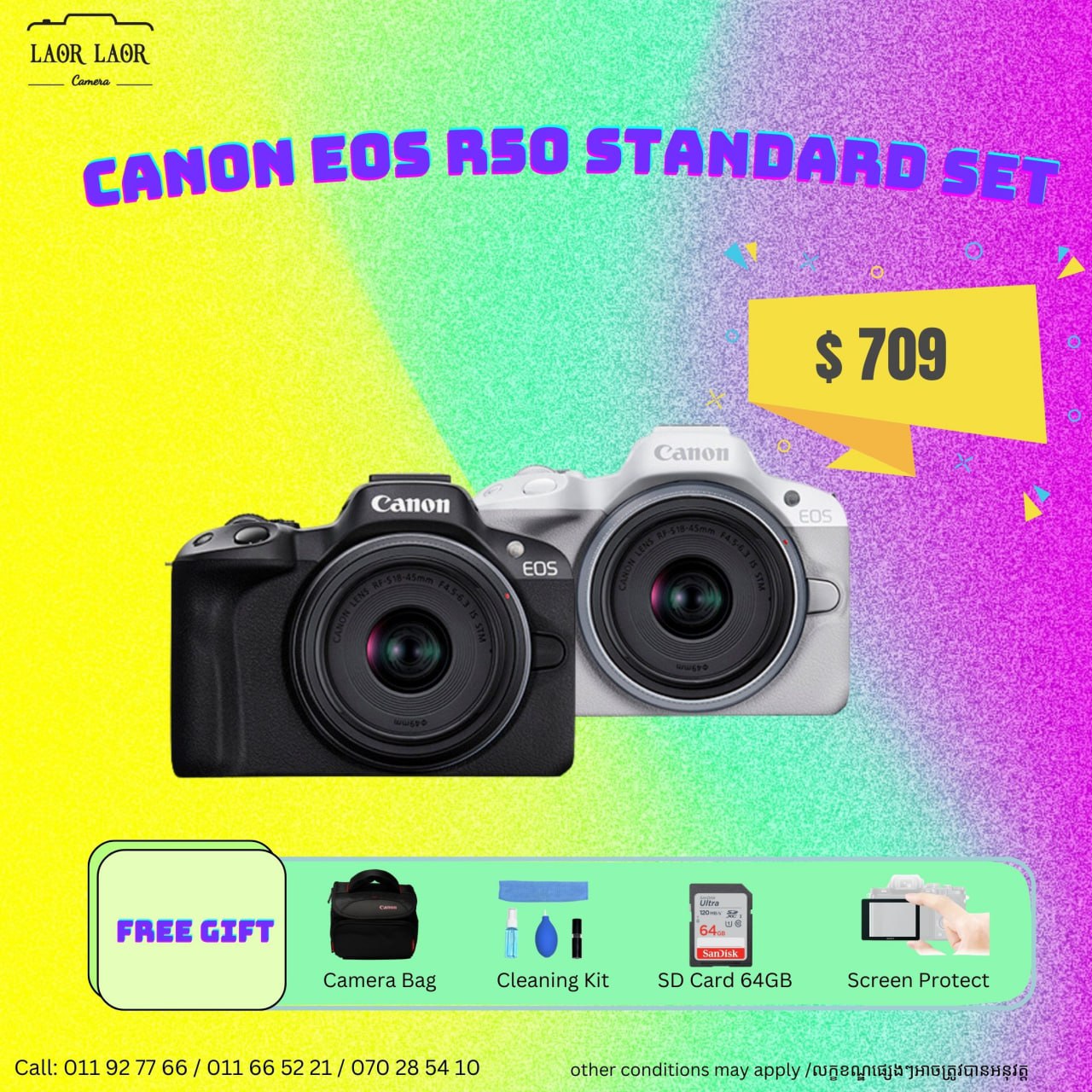 Canon EOS R50 kit 18-45mm Standard Set