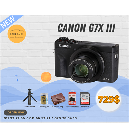 Canon Powershot G7X III (set)