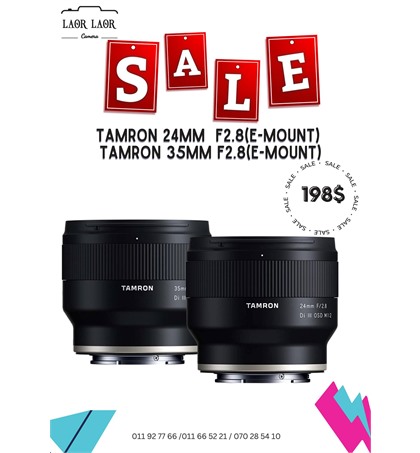 Tamron 24mm & 35mm F2.8 (Sony E Mount)